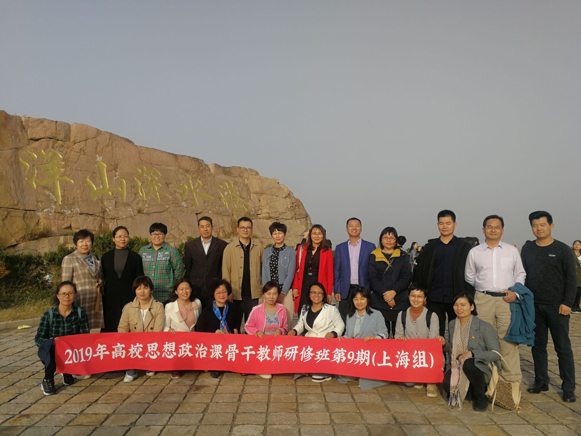 QQ图片20191107125133