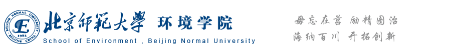 永利集团官网入口